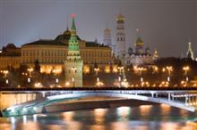 russia